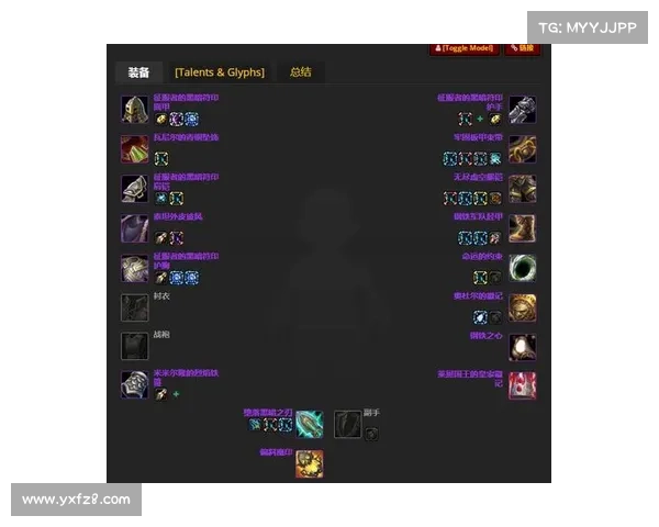 魔兽世界新玩法：脚下血量展示，战斗更直观